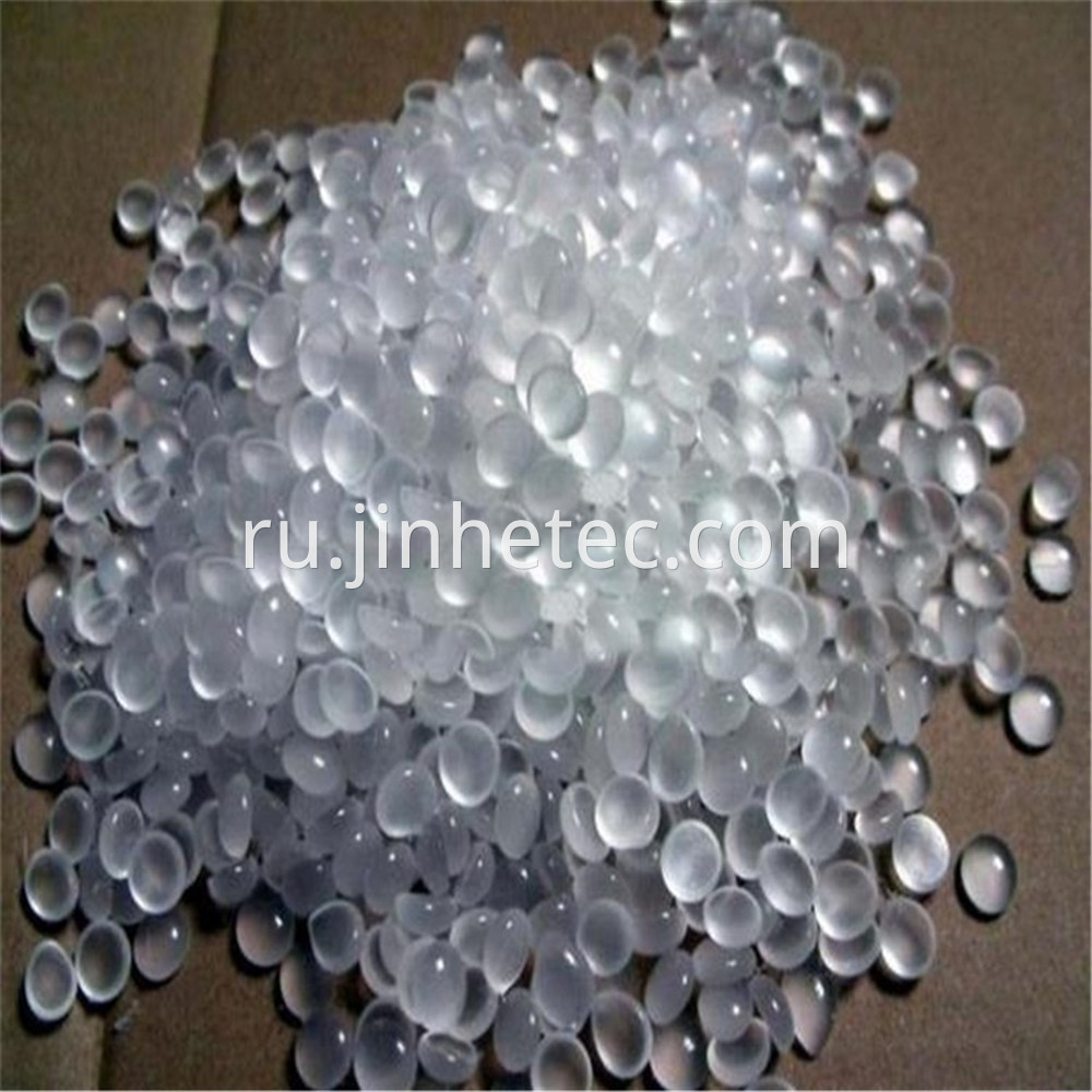 PP Resin (12)